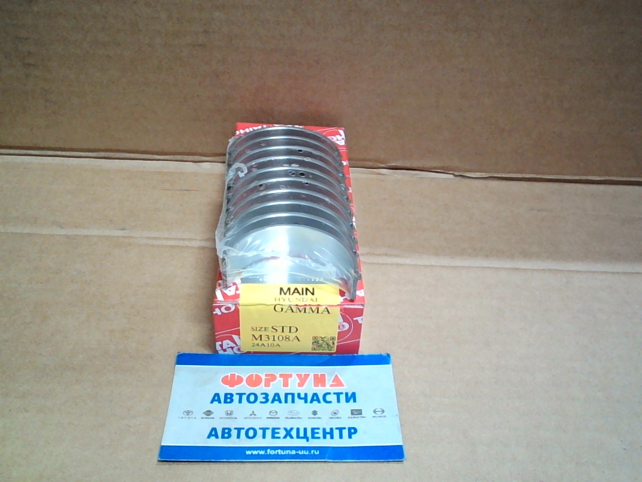 Вкладыши коренные SOLARIS '10-, ELANTRA '06-, CEED 1.4 G4FA,  1.6 G4FC, GAMMA '06- STD (M3108A) Taiho