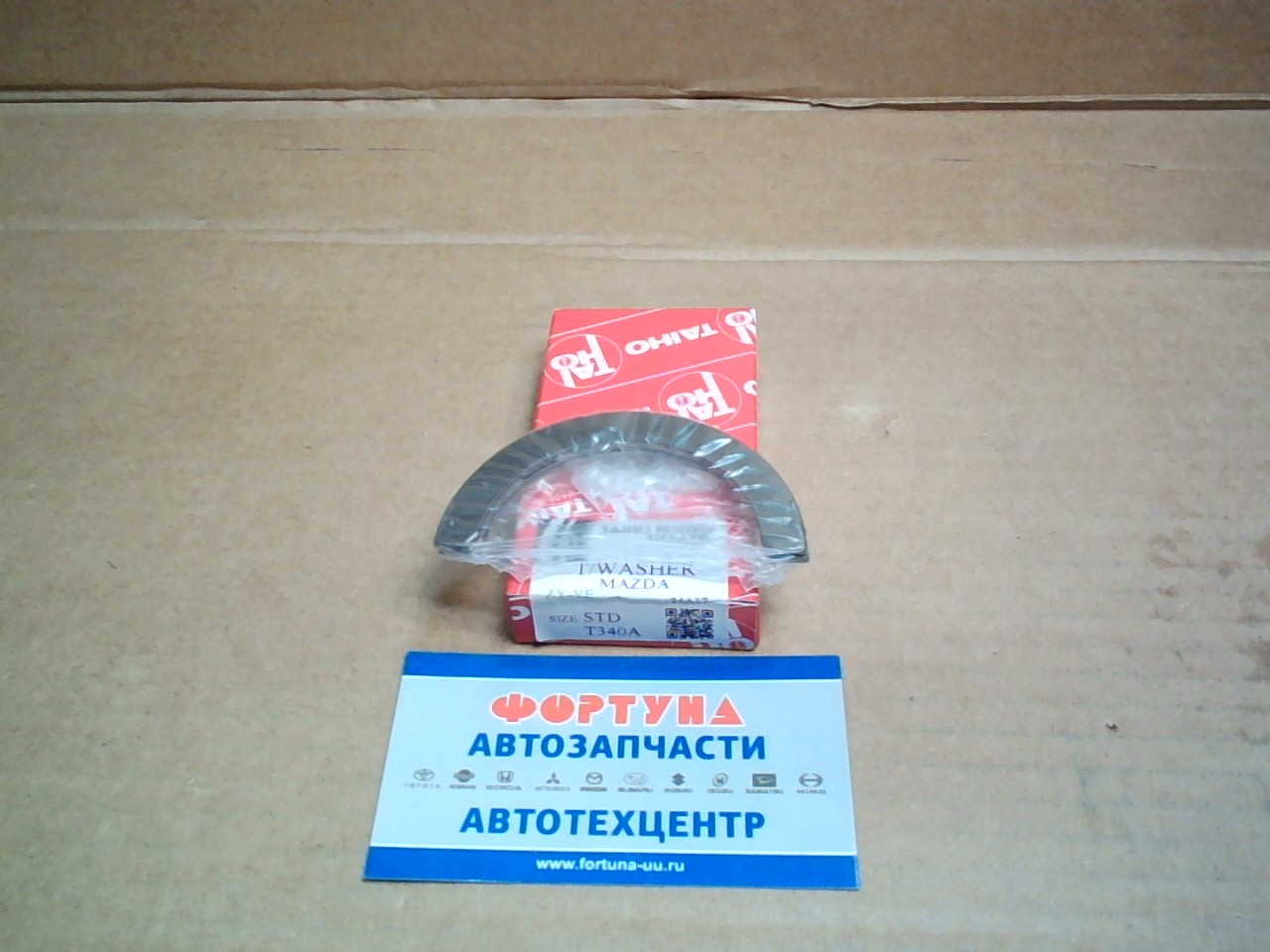 Полукольца для коленвала ZJ,  ZY '03- STD (T340A) TAIHO /MAZDA 3/