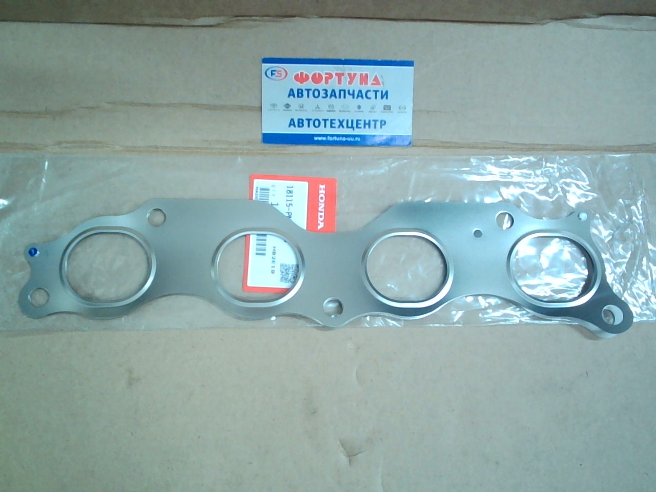 Прокладка выпускного коллектора K20A [18115-PNE-004] HONDA