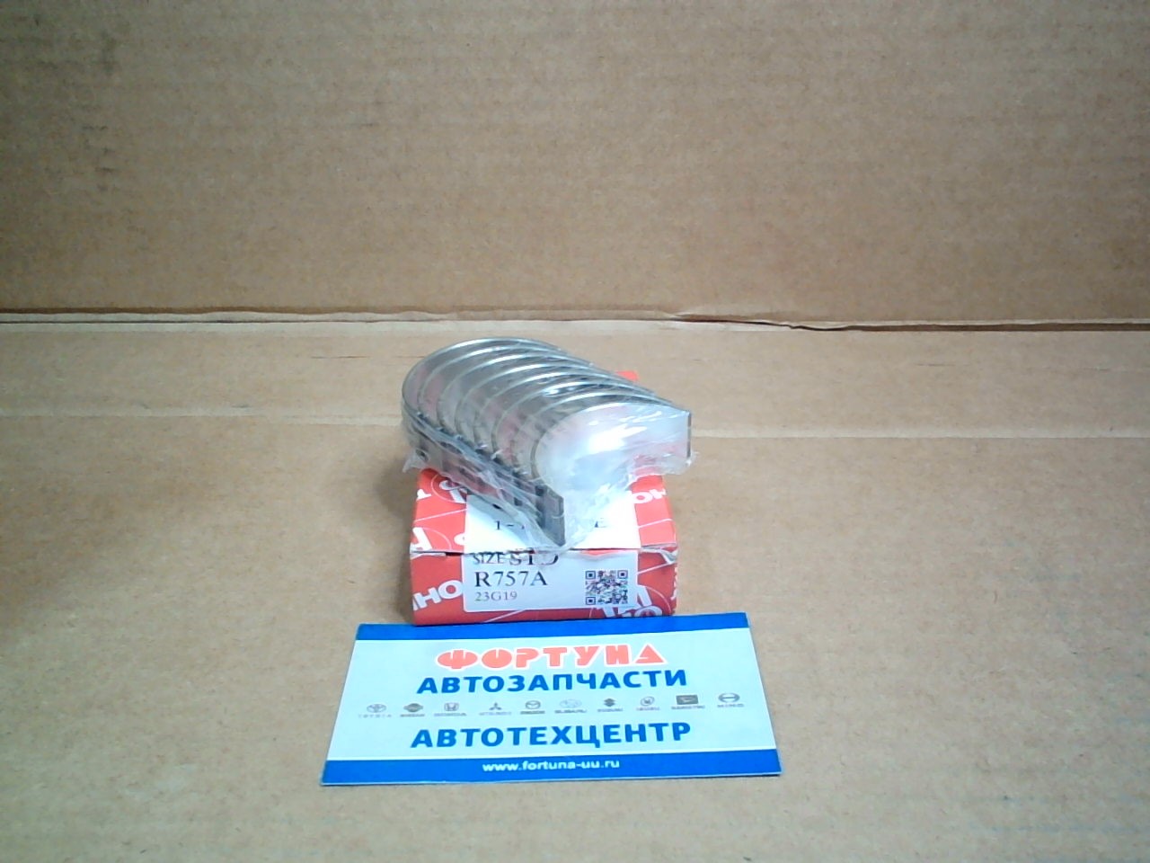 Вкладыши шатунные 1NR STD (R757A) TAIHO /AURIS, COROLLA, VITZ '08-/