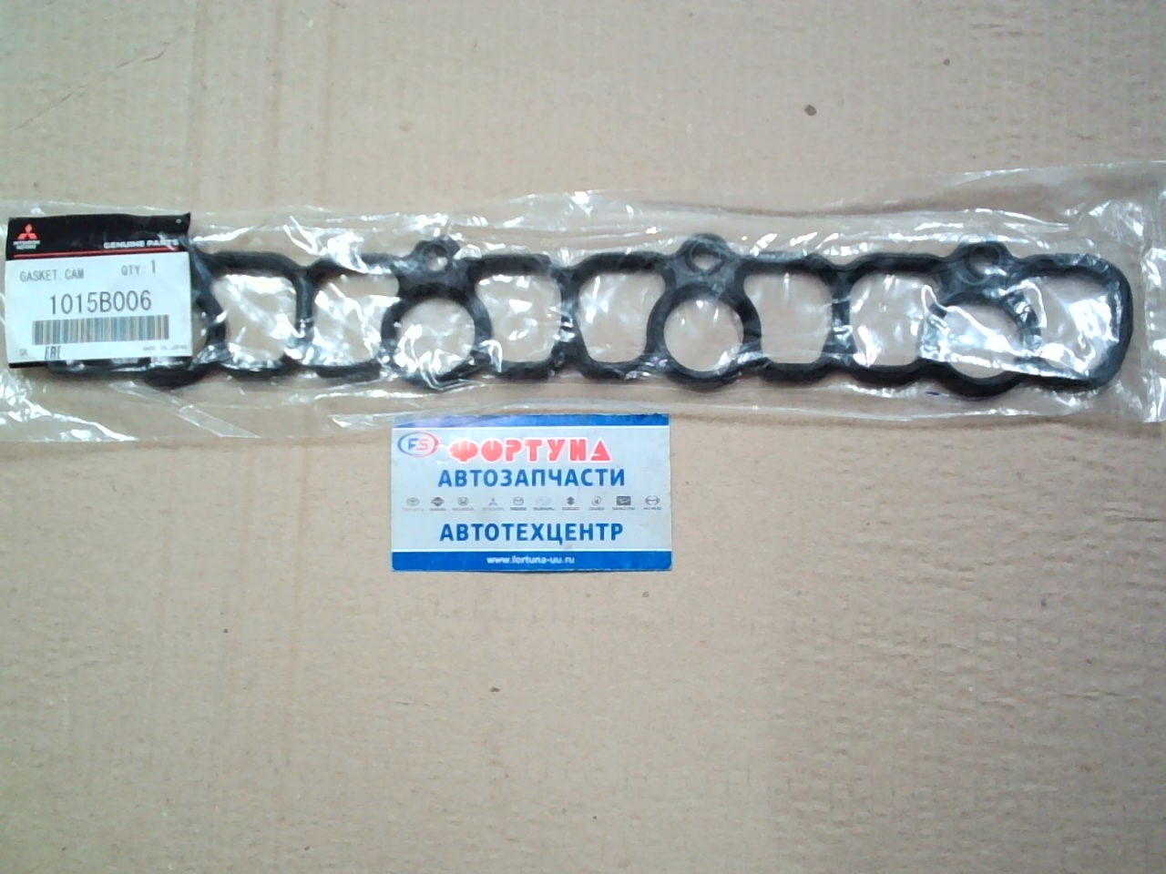 Прокладка свечных колодцев 4G93, 4G94 GDI '98- [1015B006] MMC