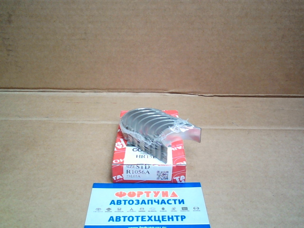 Вкладыши шатунные HR15DE,  HR16DE '05- STD (R1056A) TAIHO