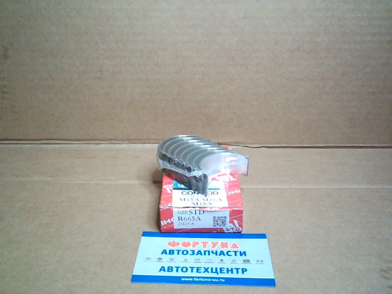 Вкладыши шатунные M15A,  M16A,  M18A STD (R665A) TAIHO