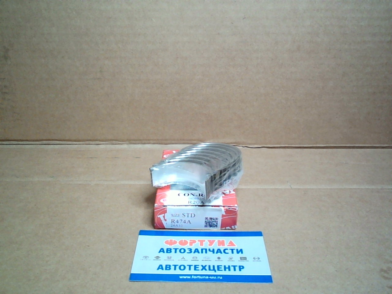 Вкладыши шатунные K20A,  R20A '07- STD (R474A) TAIHO