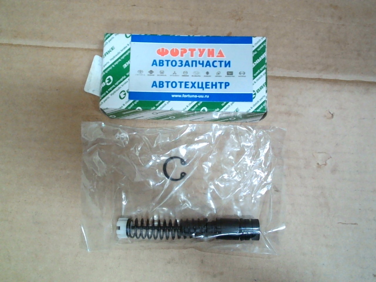 Ремкомплект ГЦС W201-41-52Z (GK-091) G-brake /TITAN WG5,  WGF,  WGL XA,  HA,  SL 5/8"/