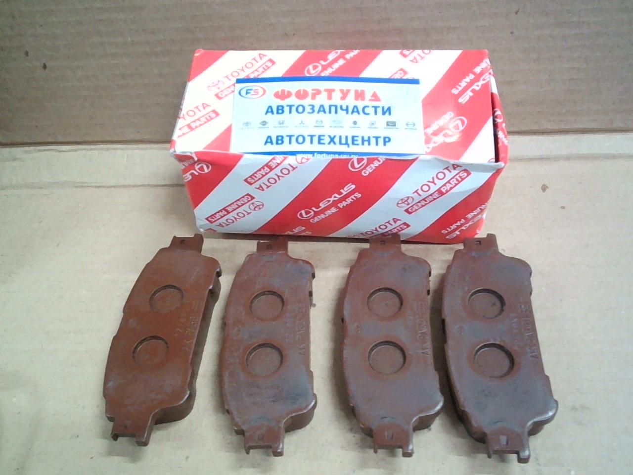 Колодки AN-797K (04466-28120) TOYOTA /REAR VOXY, NOAH ZWR80G, ZRR80W, ZRR85G, ZRR85W '14-/