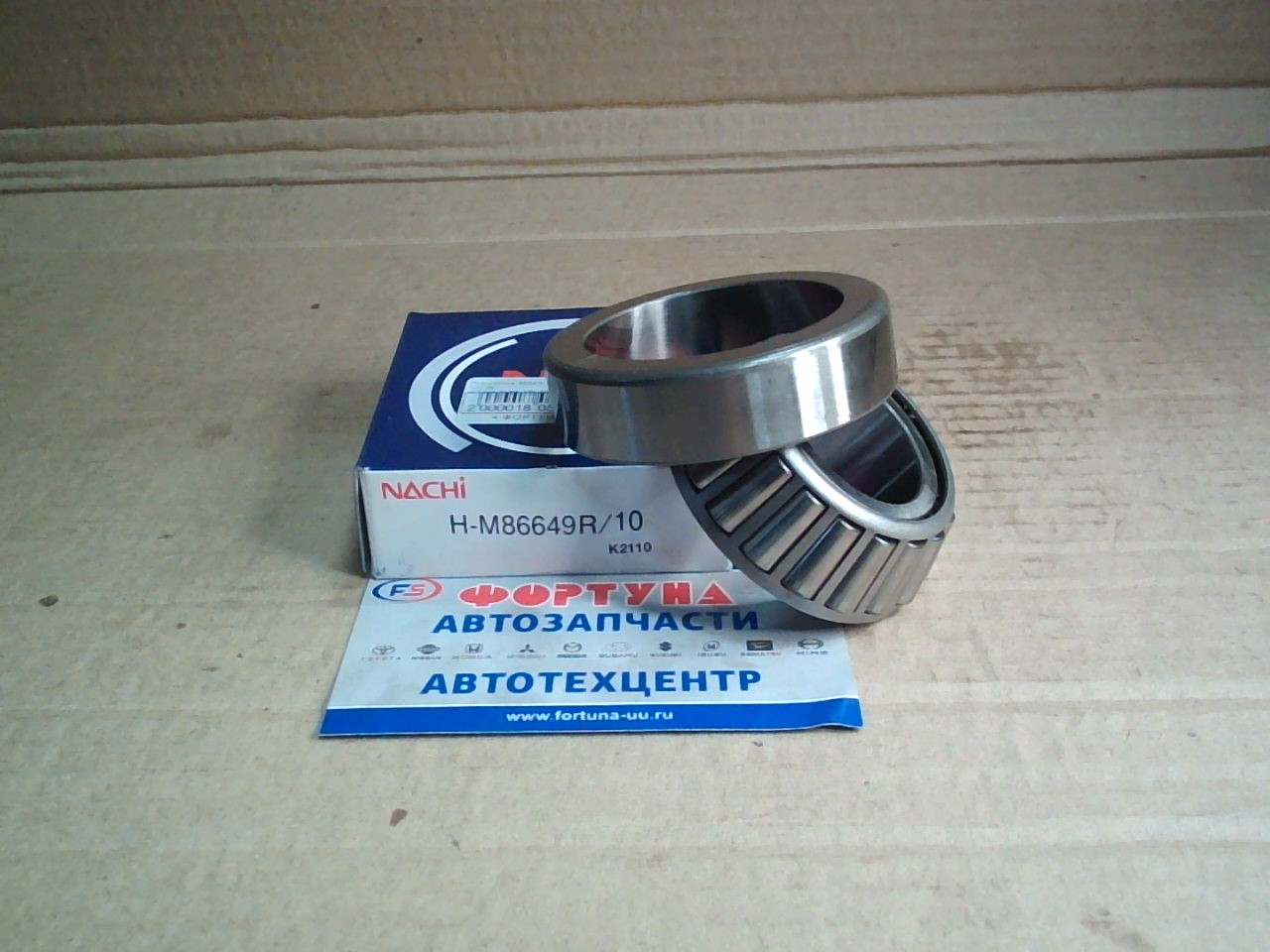 Подшипник 86649/10 (30*64*22) NACHI /ST215, SV55, ACV35, SXV25, SXM15, NZE124, ZZT245/