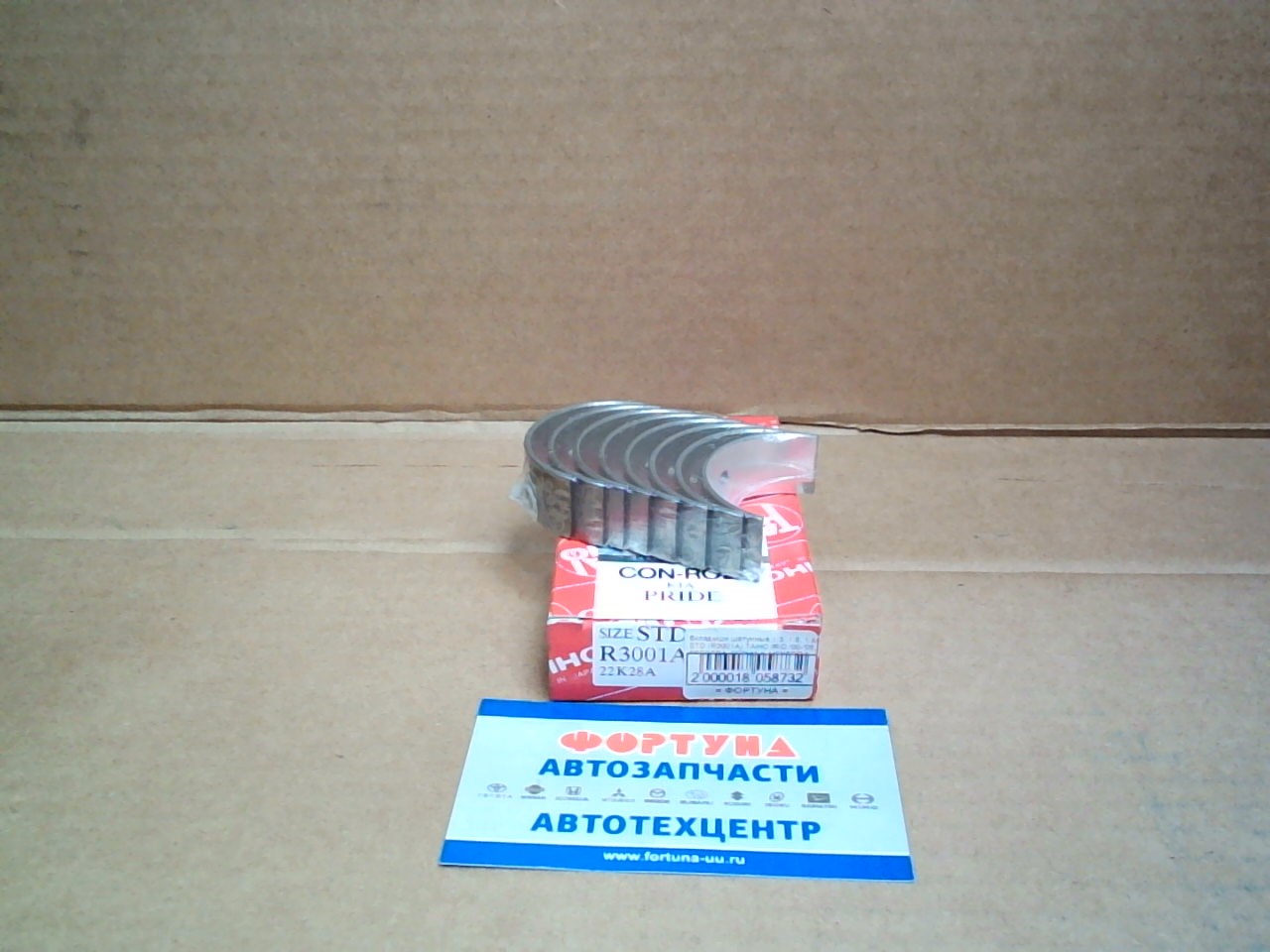 Вкладыши шатунные 1.3,  1.5,  1.6L STD (R3001A) TAIHO /RIO '00-'05,  SPECTRA,  SEPHIA II,  MENTOR II '00-/