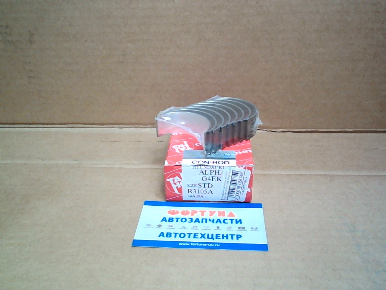 Вкладыши шатунные ACCENT '03-,  MPI-SOHC,  G4# SONATA STD (R3105A) TAIHO