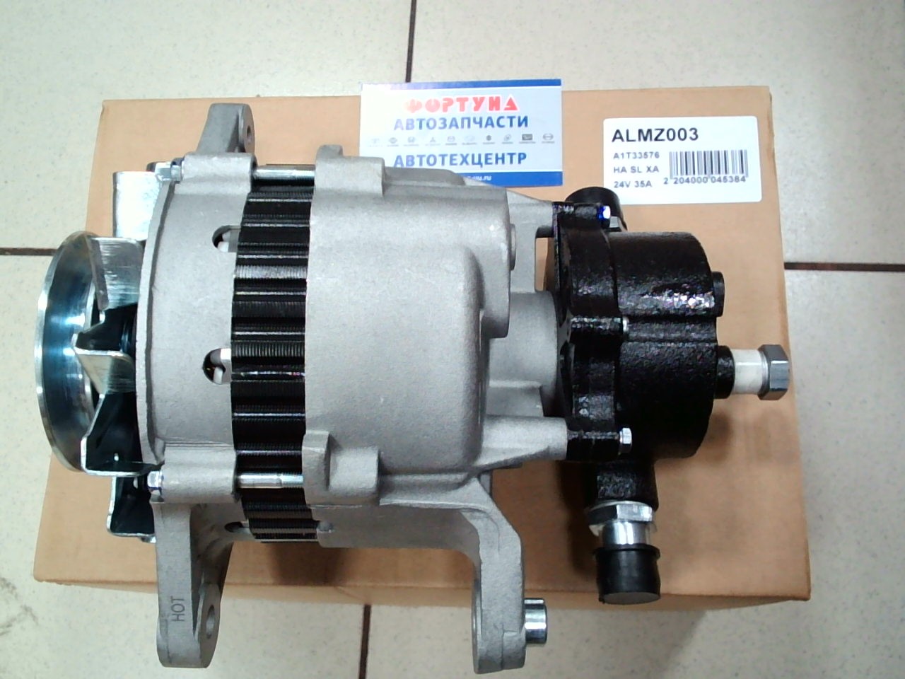 Генератор HA,  SL (ALMZ003) TW / 24V 35A/ MAZDA TITAN T3000,  T3500/