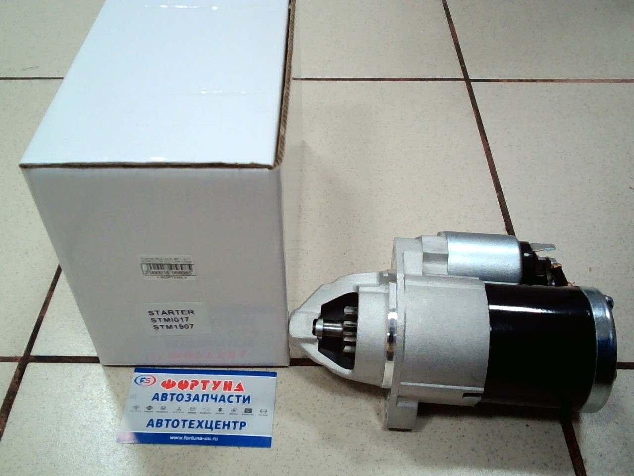 Стартер 4B10,  4J10,  4B11,  4J11 (STMI017) TW /11T 1.3kw Lancer 1.8 CY, CX, CZ,  Outlander 2.0 GG,  GF/