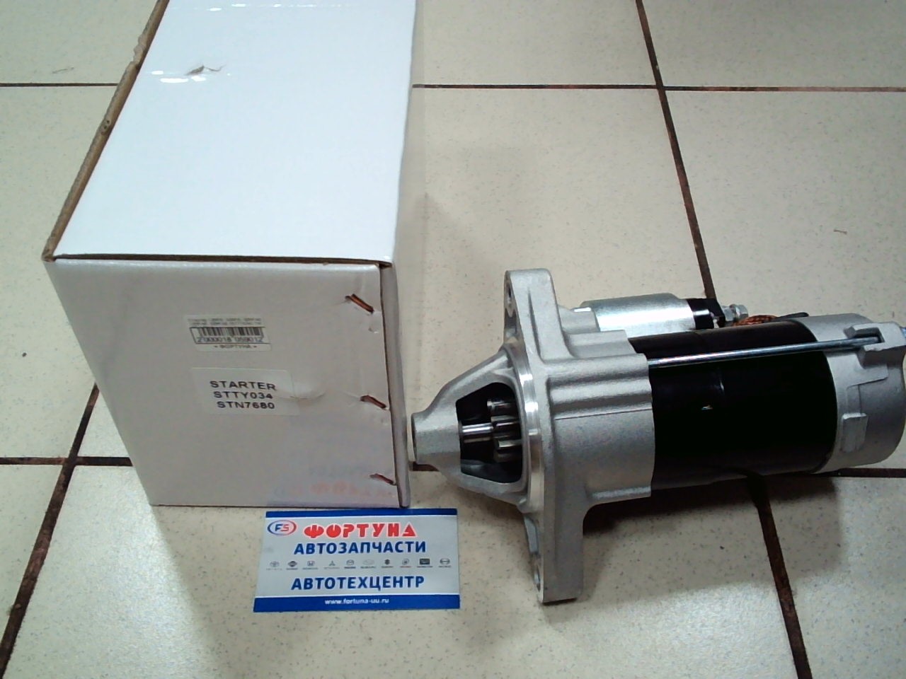 Стартер 1ZRFE,  2ZRFE,  3ZRFAE,  1ZRFAE,  2ZRFAE (STTY034) TW /9T 1.0kw/