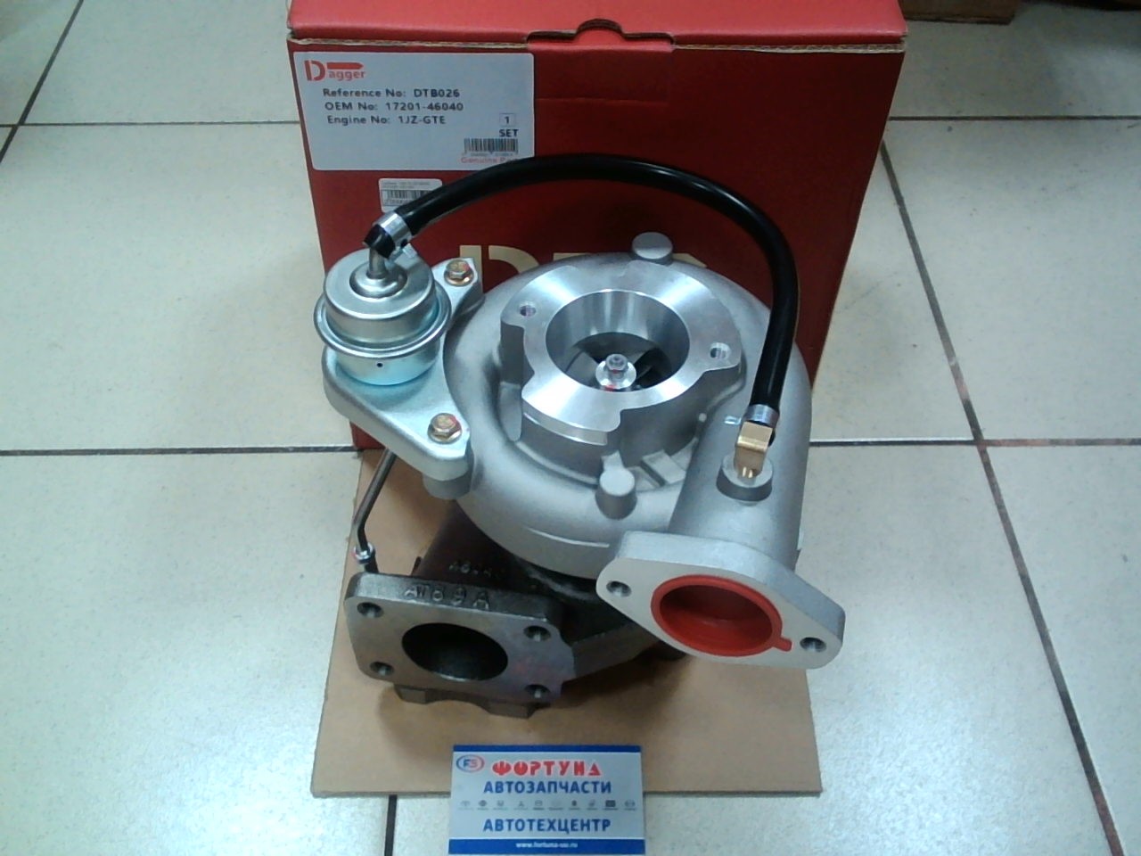 Турбина 1JZGTE (DTB026) DAGGER /JZX100/