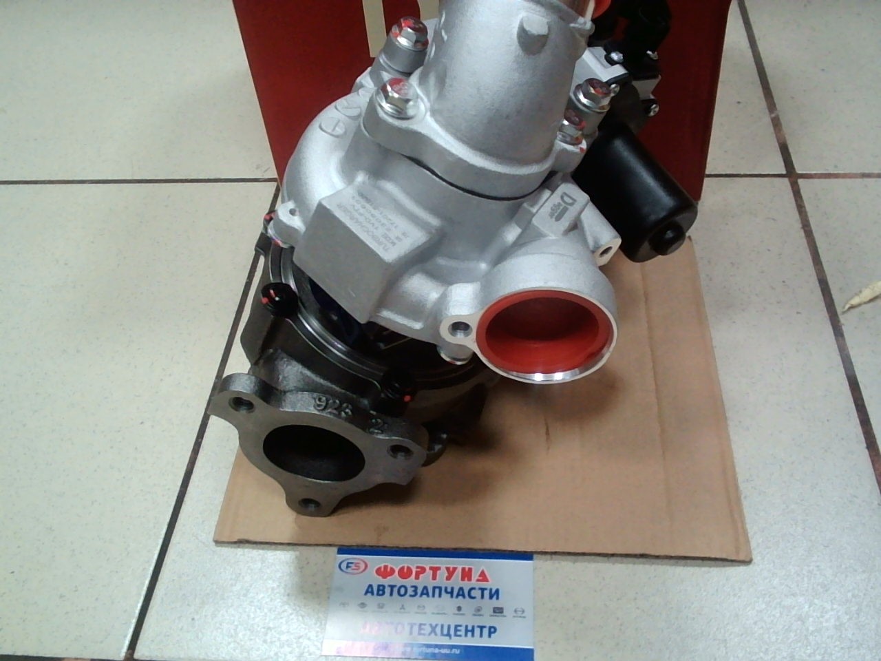 Турбина 1VDFTV (DTB027) DAGGER /VDJ200 Правая/