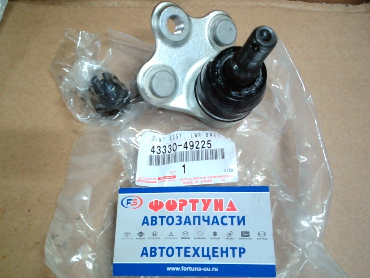 Шаровая 43330-49225 "TOYOTA" /LOW HARRIER,  RAV4 '20-/