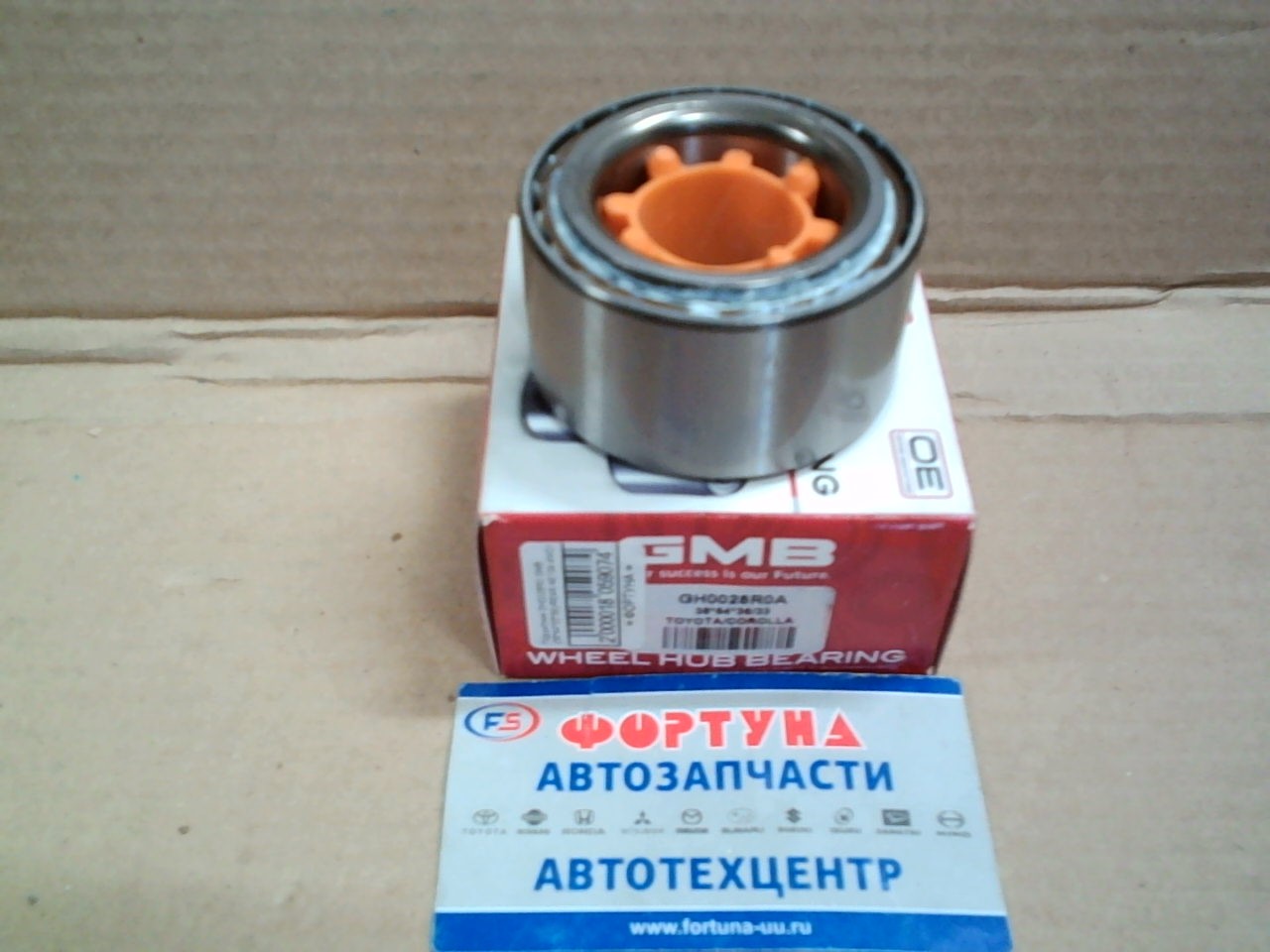 Подшипник GH0028R0 GMB (38*64*33*36)/REAR AE104 4WD/