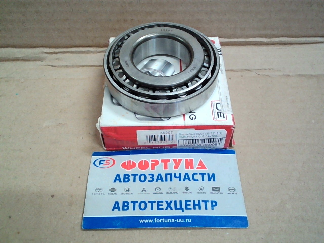 Подшипник 30207 (35*72*18.2) GMB /FRONT OUT CANTER/