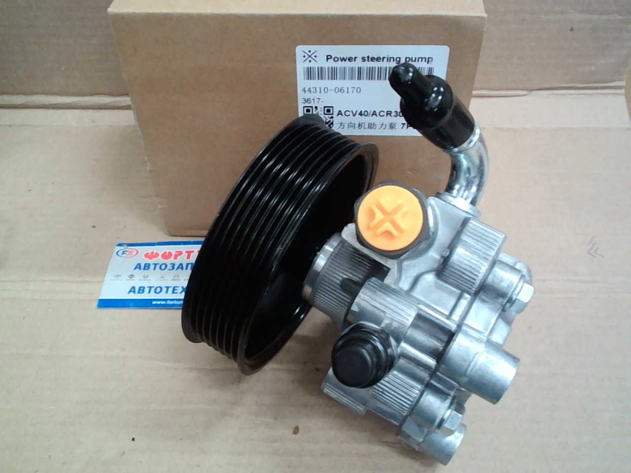 Насос гидроусилителя 44310-33180 (DPV145) DAGGER /CAMRY 2AZFE ACV40 LHD/