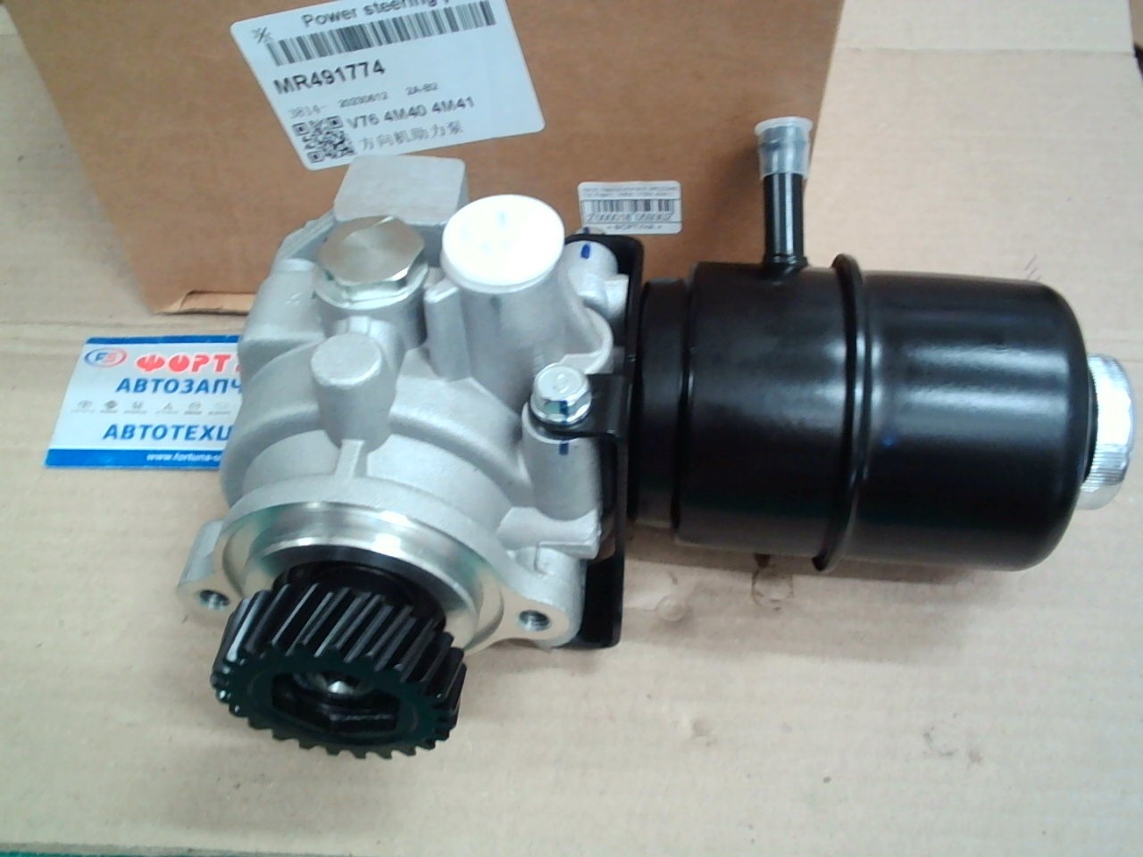 Насос гидроусилителя MR491774/MR223480 (DPV298) TW /Pajero,  V68W,  V78W 4M41/