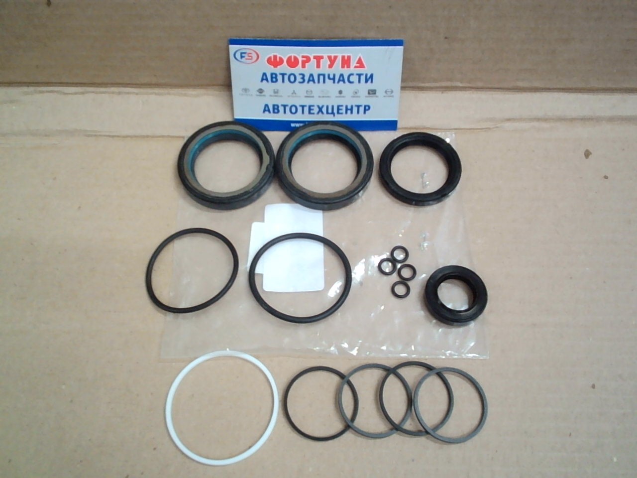 Ремкомплект рулевой рейки 04445-0C050 TW /USK60,  URJ200 3UR/