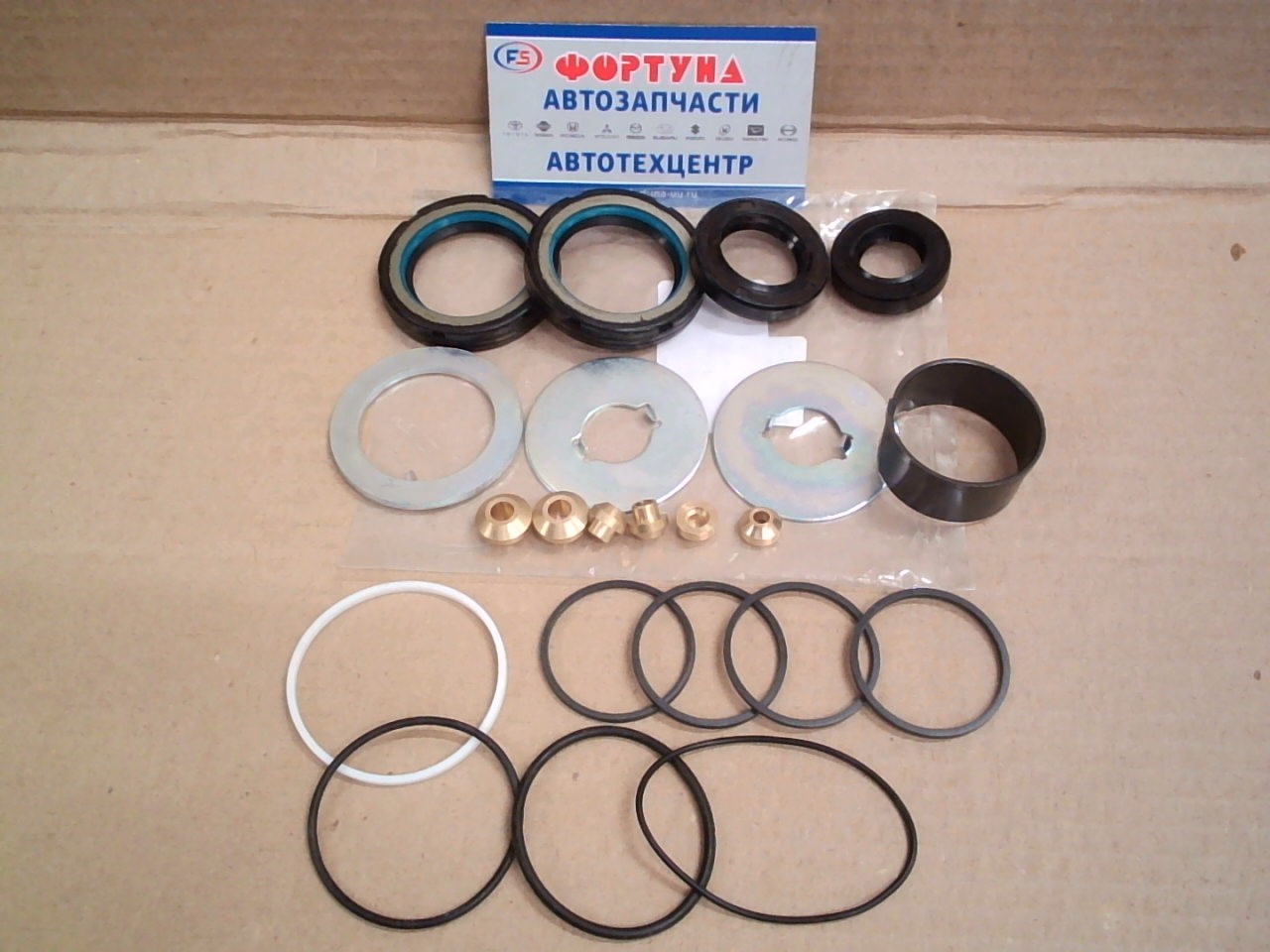 Ремкомплект рулевой рейки 04445-35160 DAGGER /VZJ95,  RZJ95 3400/