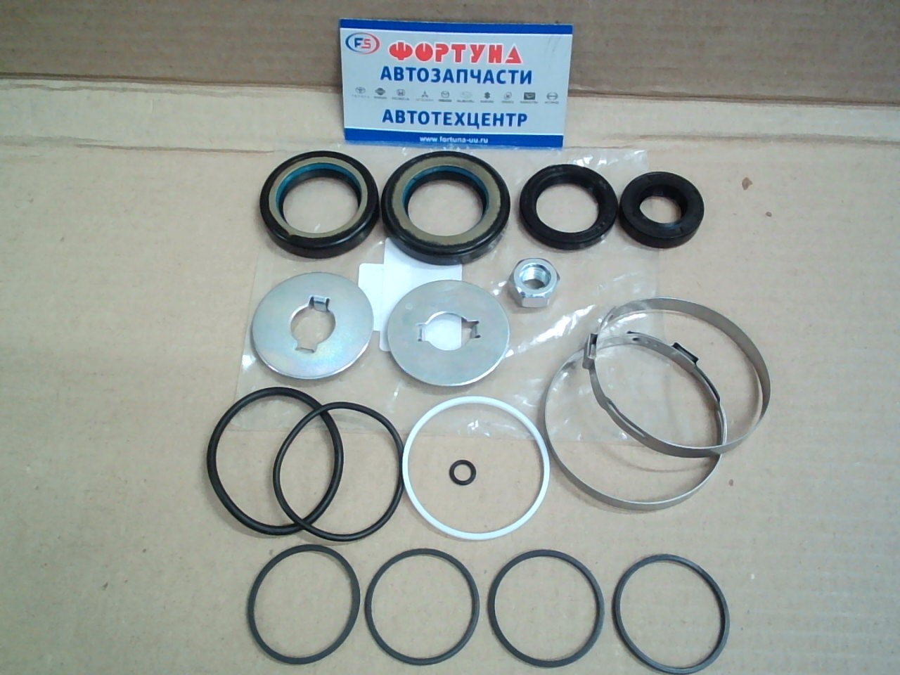 Ремкомплект рулевой рейки 4410A187 TW /L200 TRITON/