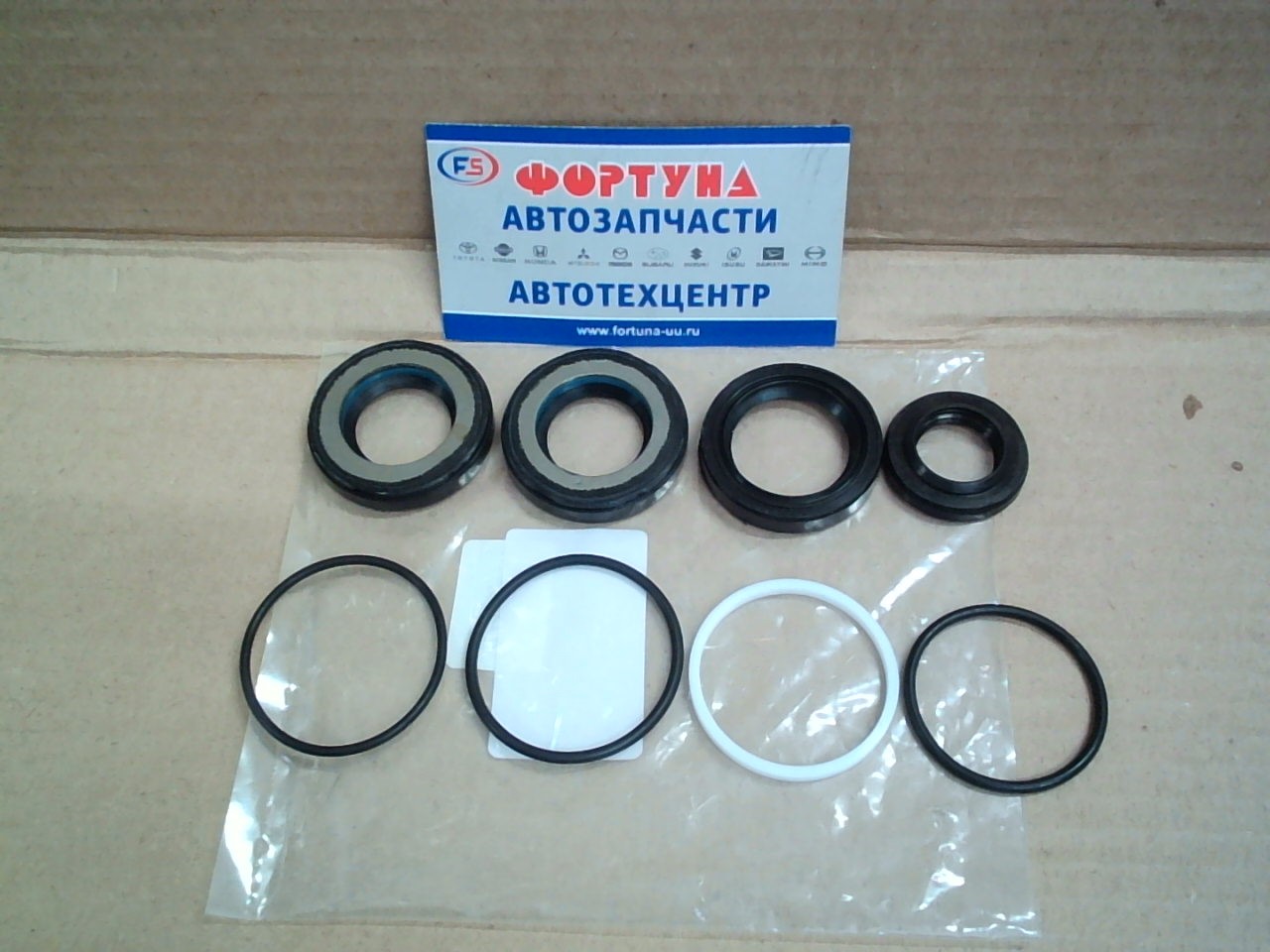 Ремкомплект рулевой рейки 49590-5M385 TW /B14/