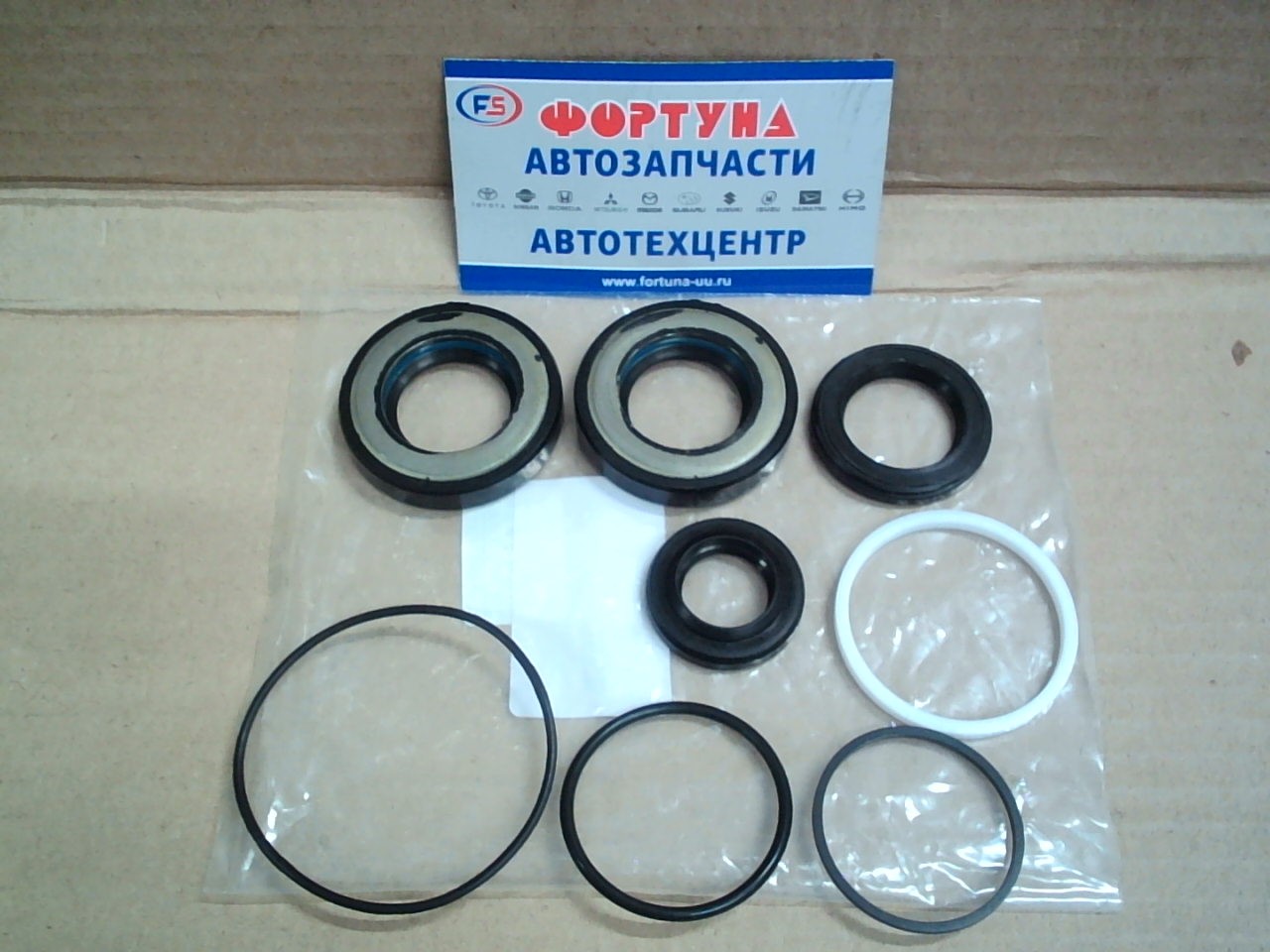 Ремкомплект рулевой рейки 49590-5Y088 TW /A32,  A33/