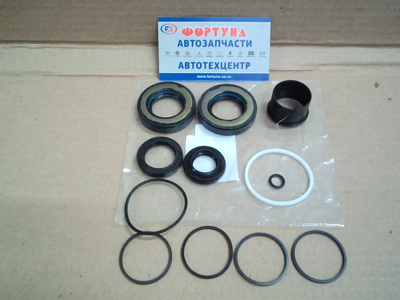 Ремкомплект рулевой рейки 49590-9W100 TW /J31,  J32/