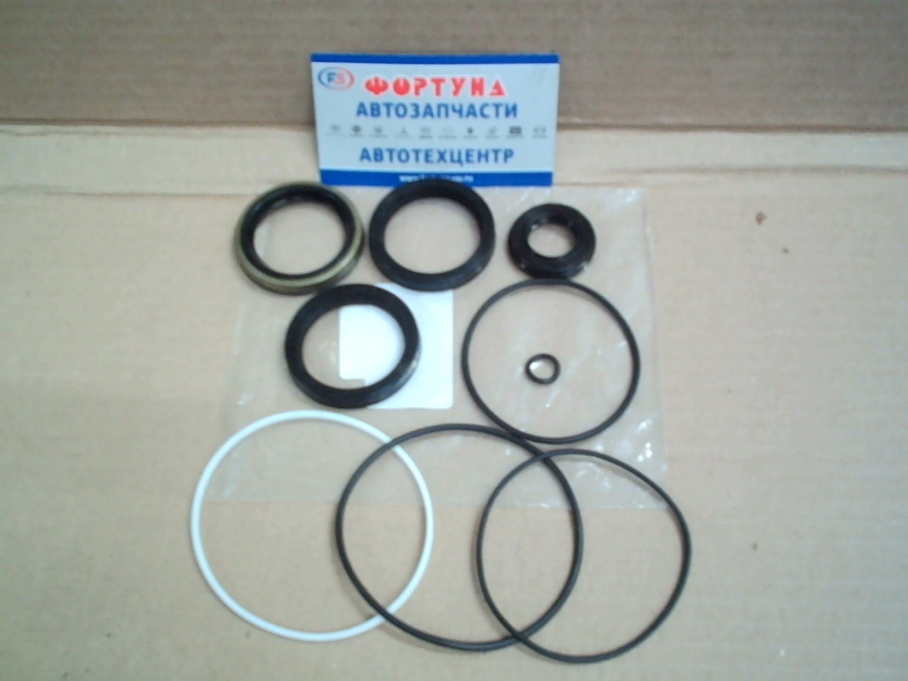 Ремкомплект рул. редуктора MR151061 TW /V31, V32, V33, V43, K85/