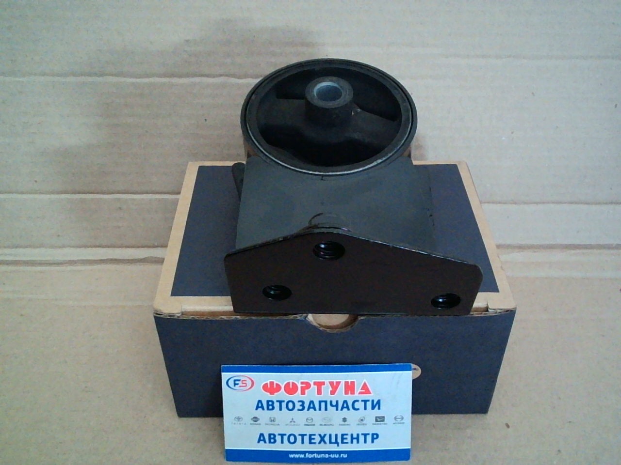 Подушка двигателя 12361-74300 (AWSTO1049) TENACITY /FRONT ST190 A/T/