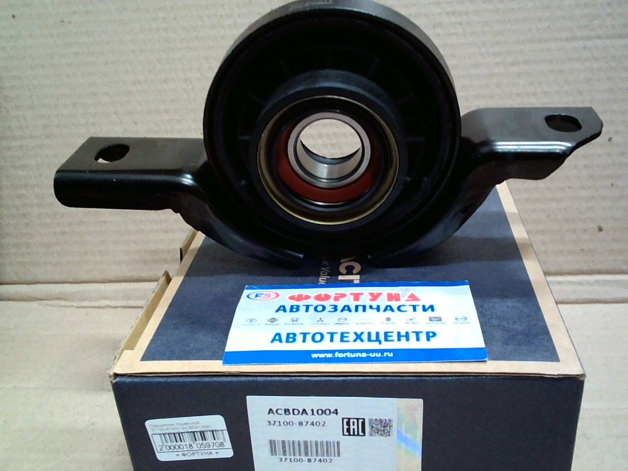 Подшипник подвесной 37100-87402 (ACBDA1004) TENACITY (Q=25mm)/TERIOS,  CAMI J100E,  J102E,  J122E '02-'07/