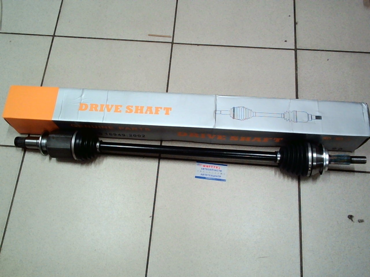 Вал Приводной в сборе 43410-10400 TW /Правый C-HR 1.2/