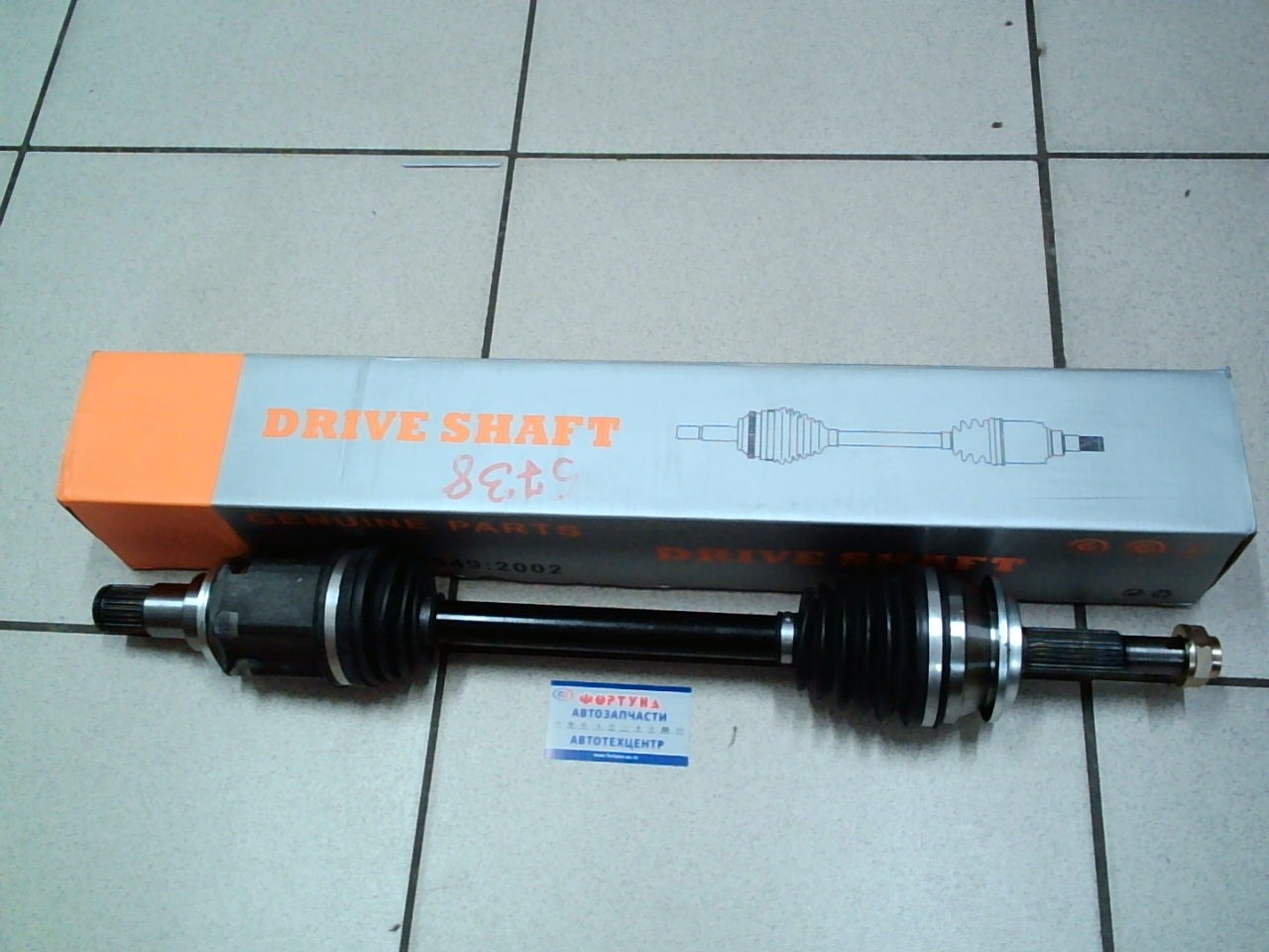 Вал Приводной в сборе 43420-10300 TW /Левый C-HR 1.2/