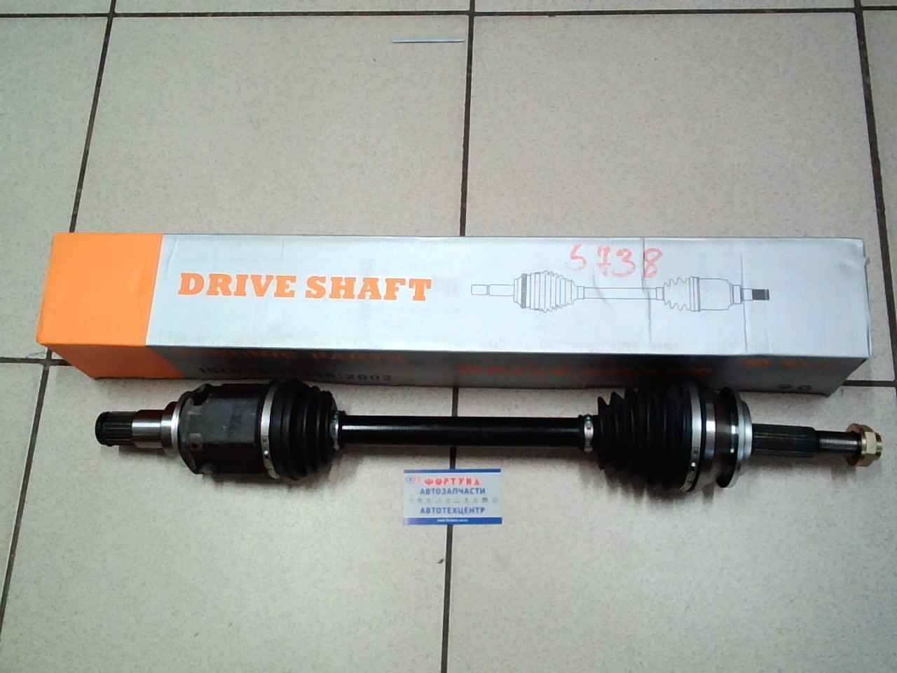 Вал Приводной в сборе 43420-42160 TW /Левый  RAV4 ACA3#,  ALPHARD AHN2#,  ESTIMA ACR5#/