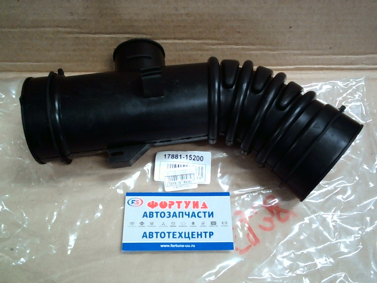 Патрубок фильтра воздушного 17881-15200 DAGGER /Corolla,  Spacio,  Carib AE10#,  AE11# 4AFE,  5AFE,  7AFE/