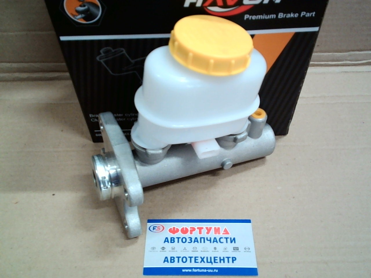 ГТЦ 46010-VC001 TW /SAFARI Y61 TD42,  ZD30,  RD28,  TB48/