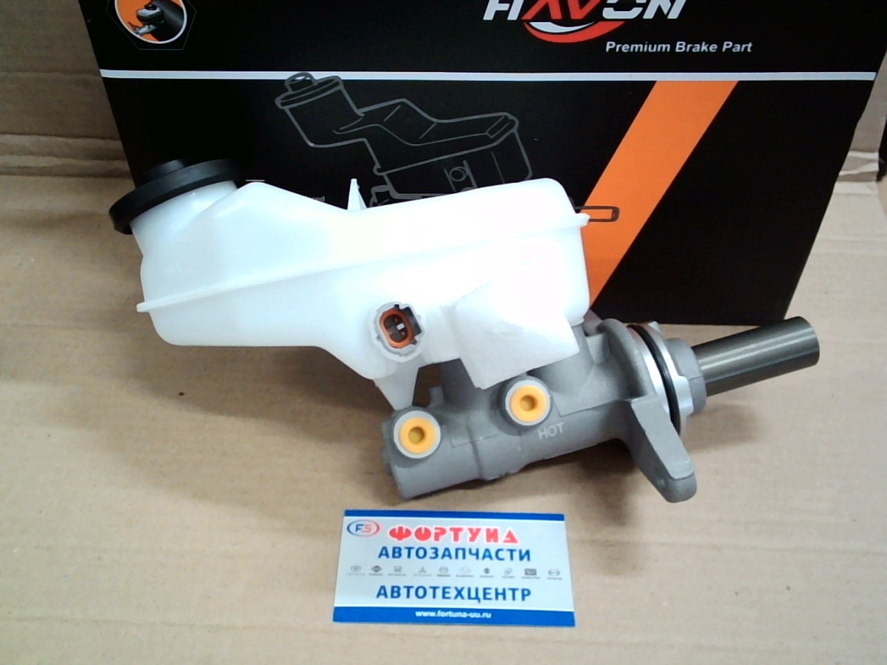 ГТЦ 47201-12A80 TW /Corolla Axio,  141.Allion,  NZT260/