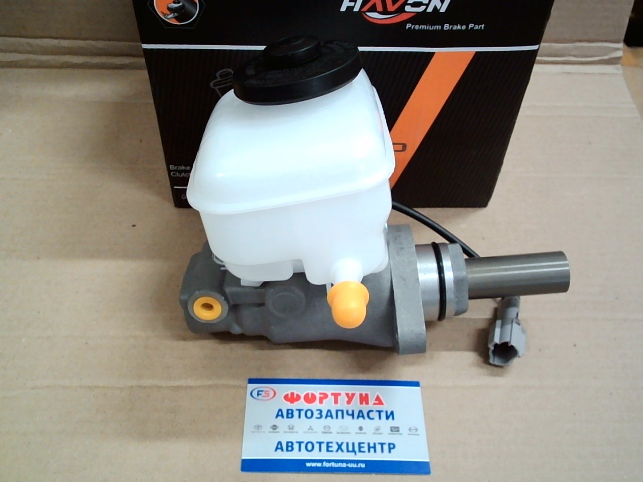 ГТЦ 47207-26010 TW /HIACE '02- KHD TRH/