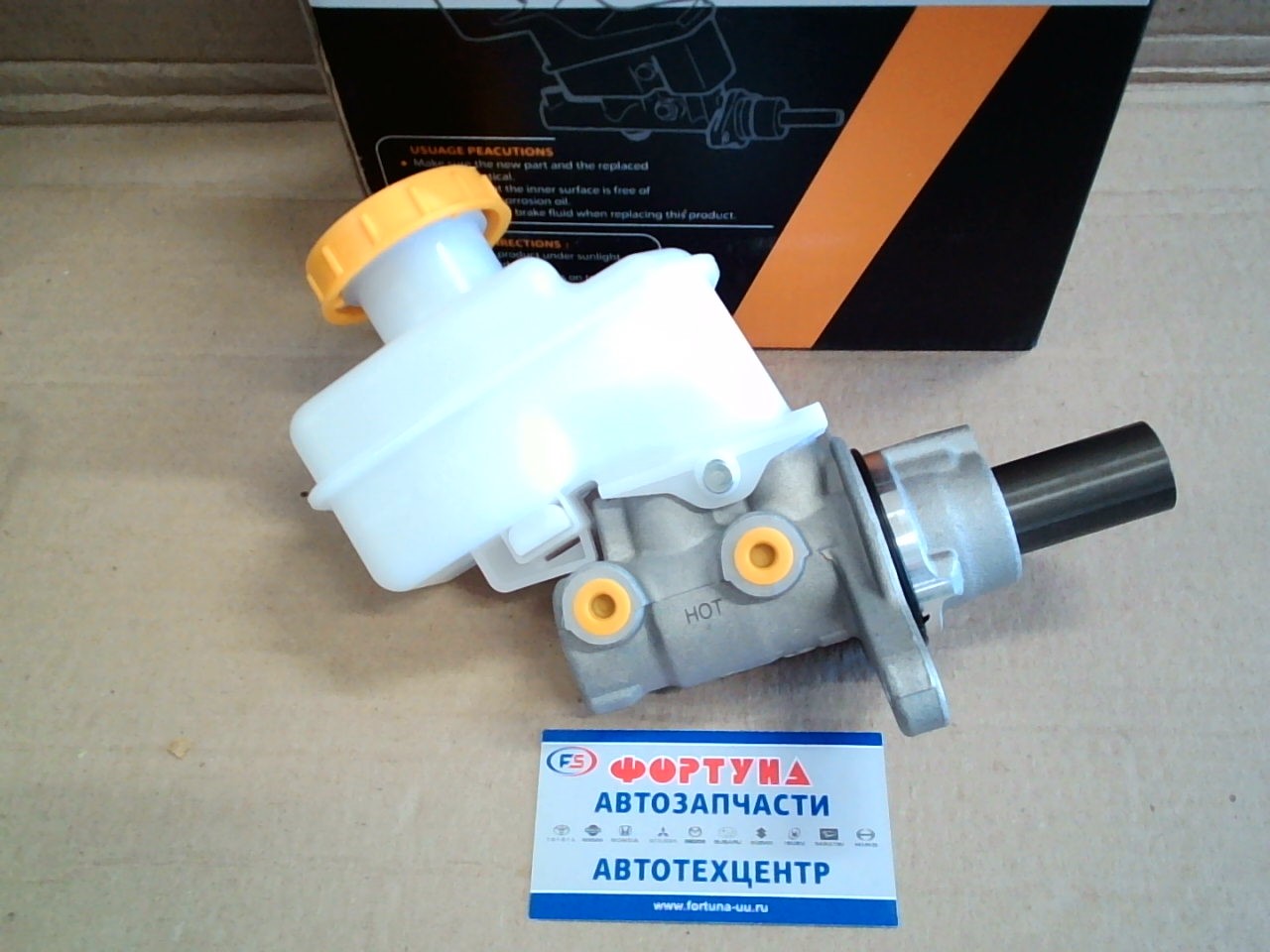 ГТЦ 51100-65J00 TW /Vitara,  Escudo '05- TD54V,  TD94V,  TDA4V,  TDA4W TA74W,  TD54W,  TD94W/