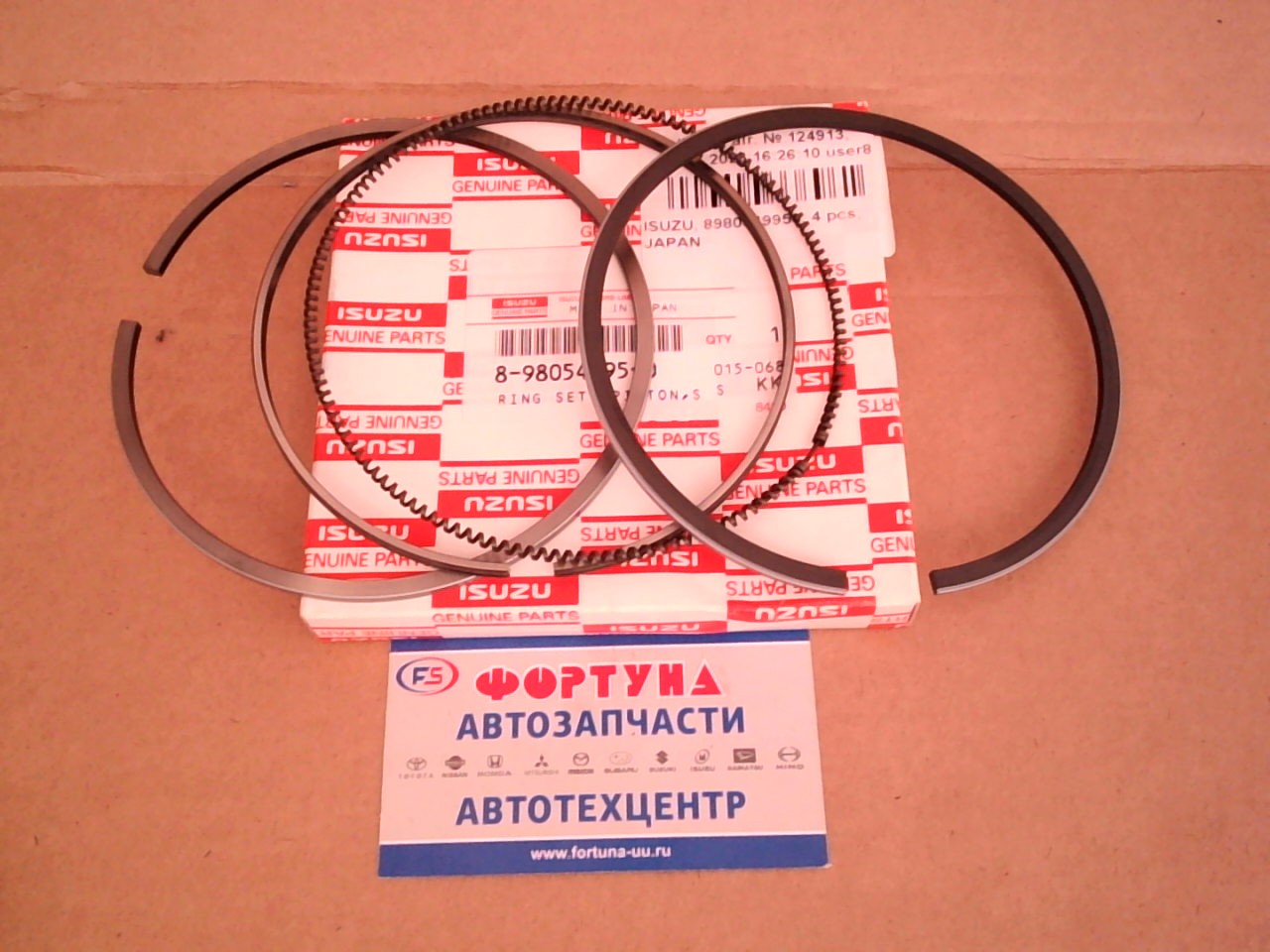 Кольца 4HG1,  4HK1,  4HK1-T,  4HJ1 8-98054-995-0 STD ISUZU (115/3, 0-2, 5-4, 0) (цена за КОМ-Т на 4 поршня)