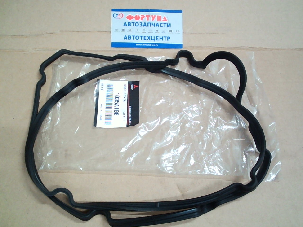 Прокладка клапанной крышки 4D56 1035A108 MITSUBISHI /L200 '05-/