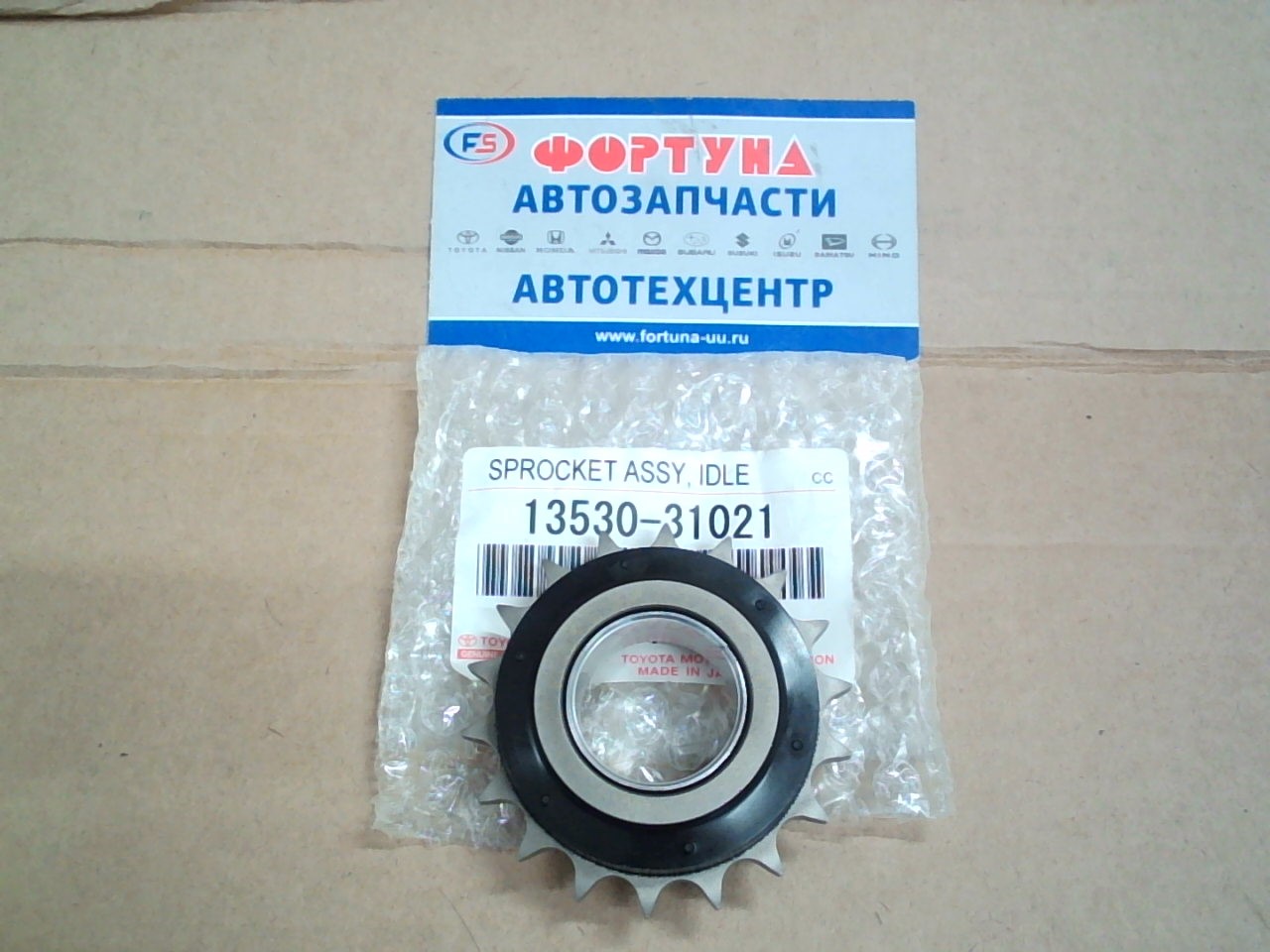 Звезда ГРМ 1GRFE,  2GR,  3GR,  4GR [13530-31021] TOYOTA