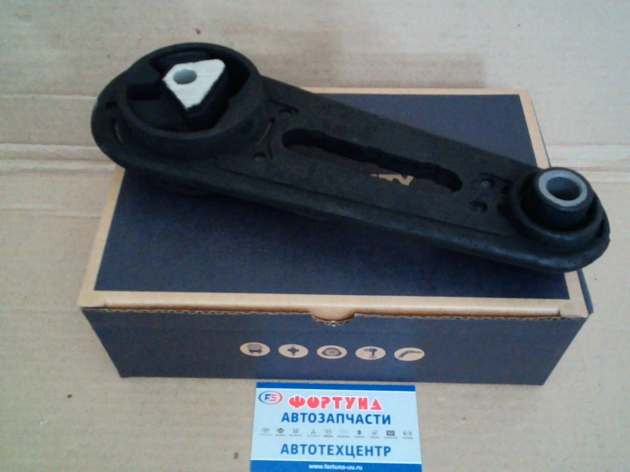 Подушка двигателя 11360-ED000 (AWSNI1147) TENACITY /LH - HR15DE,  MR18DE,  HR16DE C11,  E11,  K12,  G11,  Y12,  VY12/