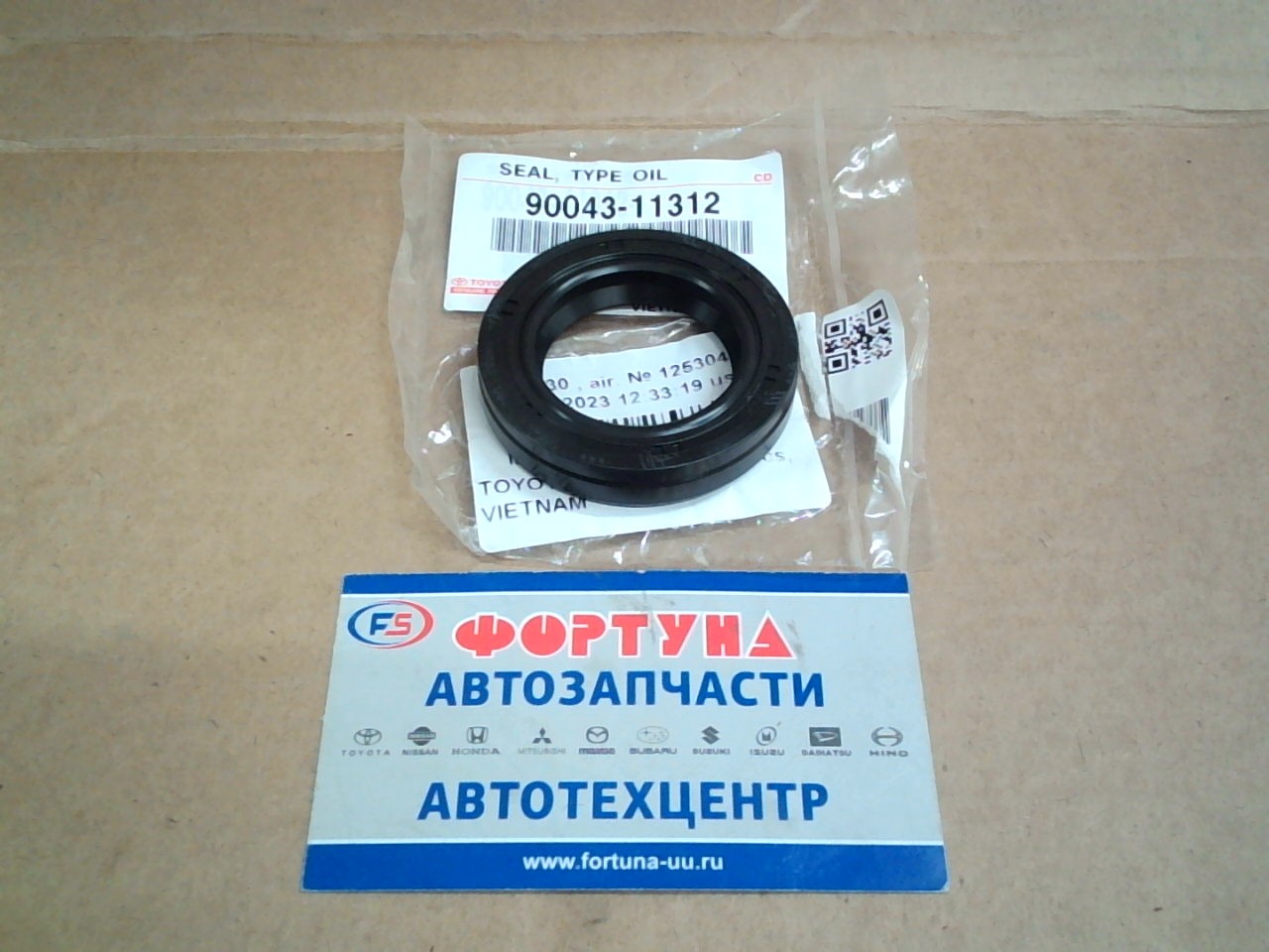 Сальник 34x54x11 DAI [90043-11312] DAIHATSU