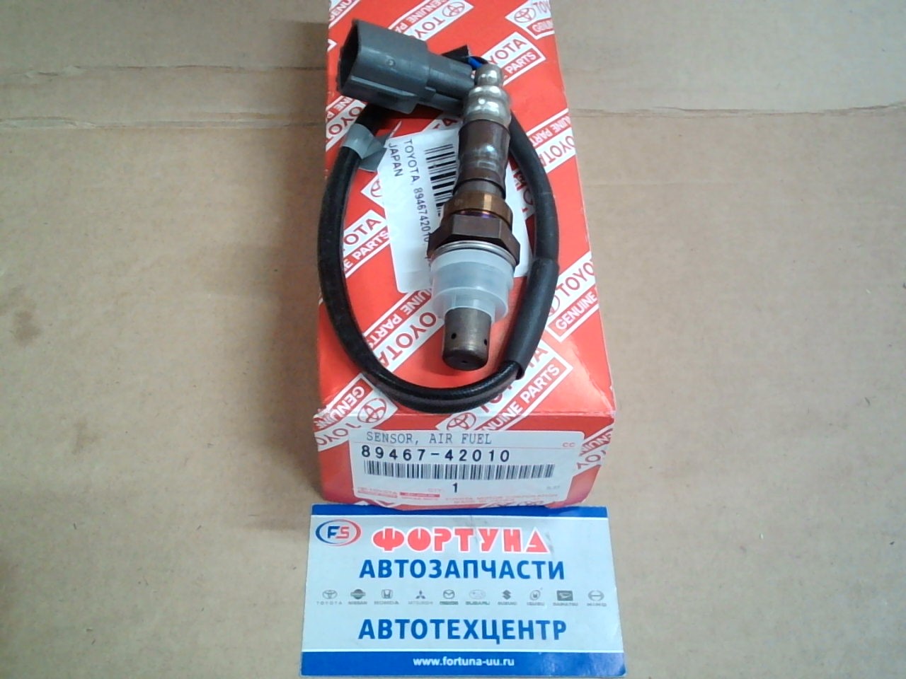 Датчик кислородный 89467-42010 TOYOTA