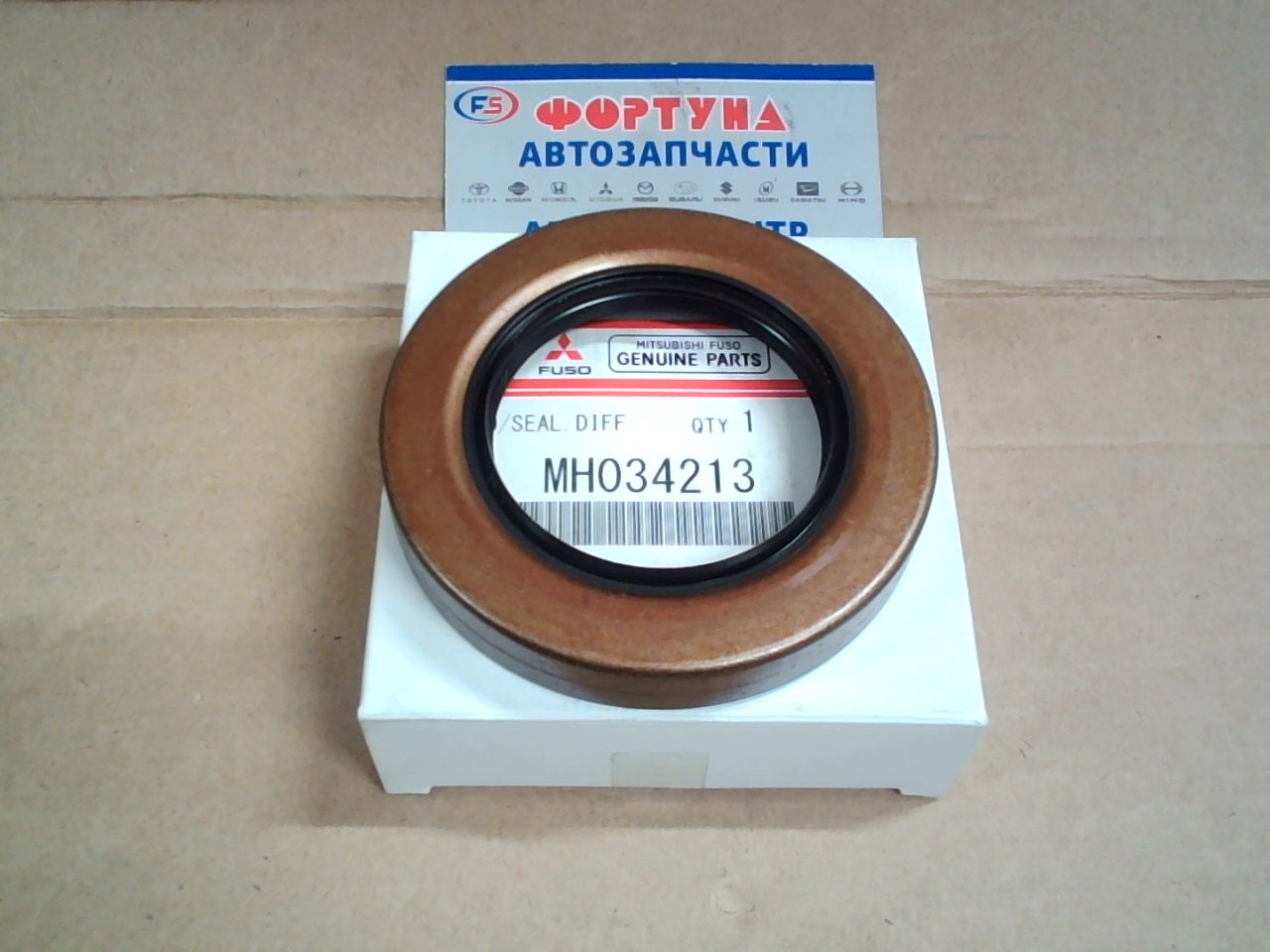 Сальник 52x84x14 met MIT [MH034213] MITSUBISHI /хв-к ЗМ Canter/