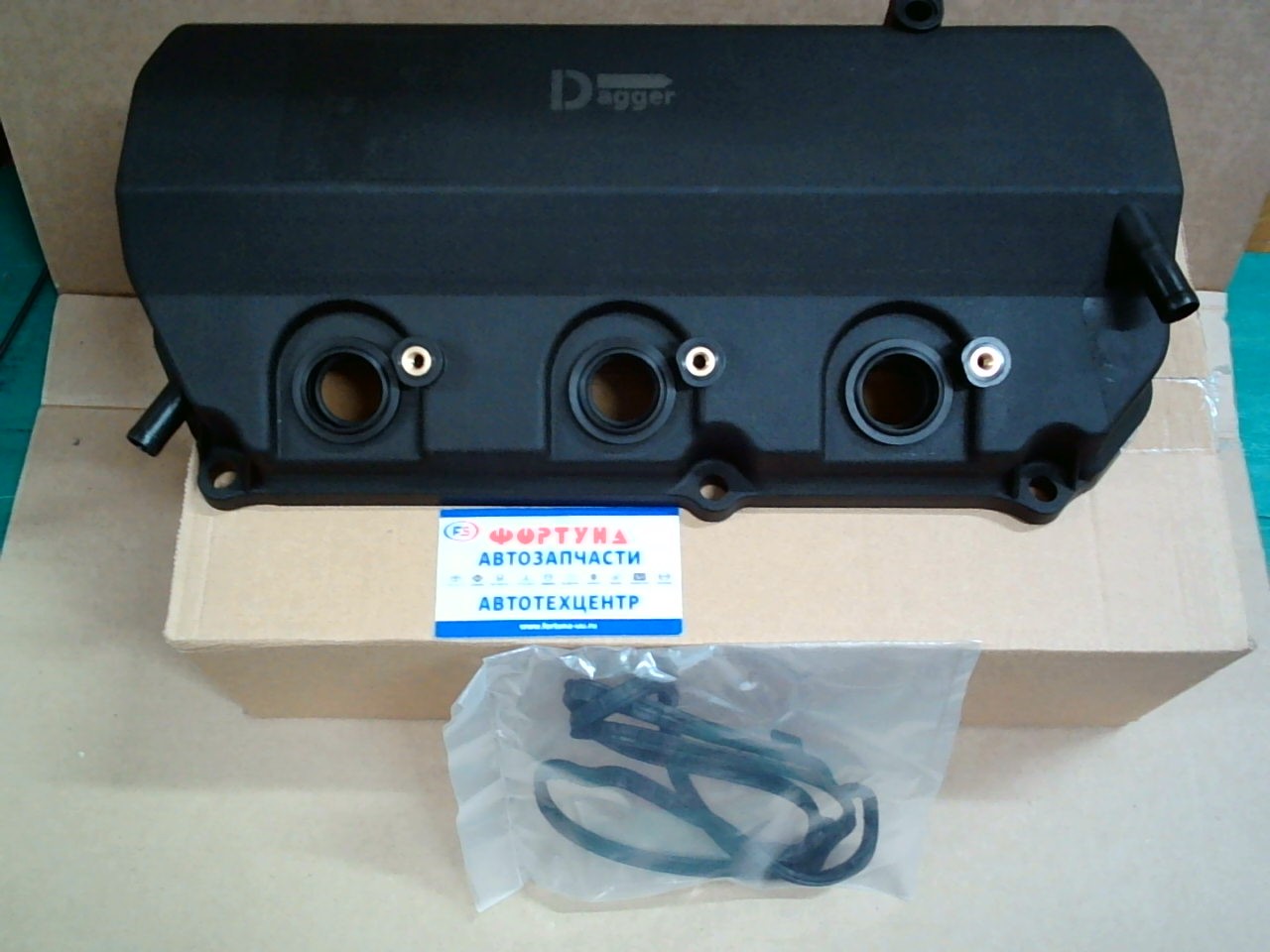 Крышка клапанов 1035A702 DAGGER /Правая Outlander CW6W 6B31/