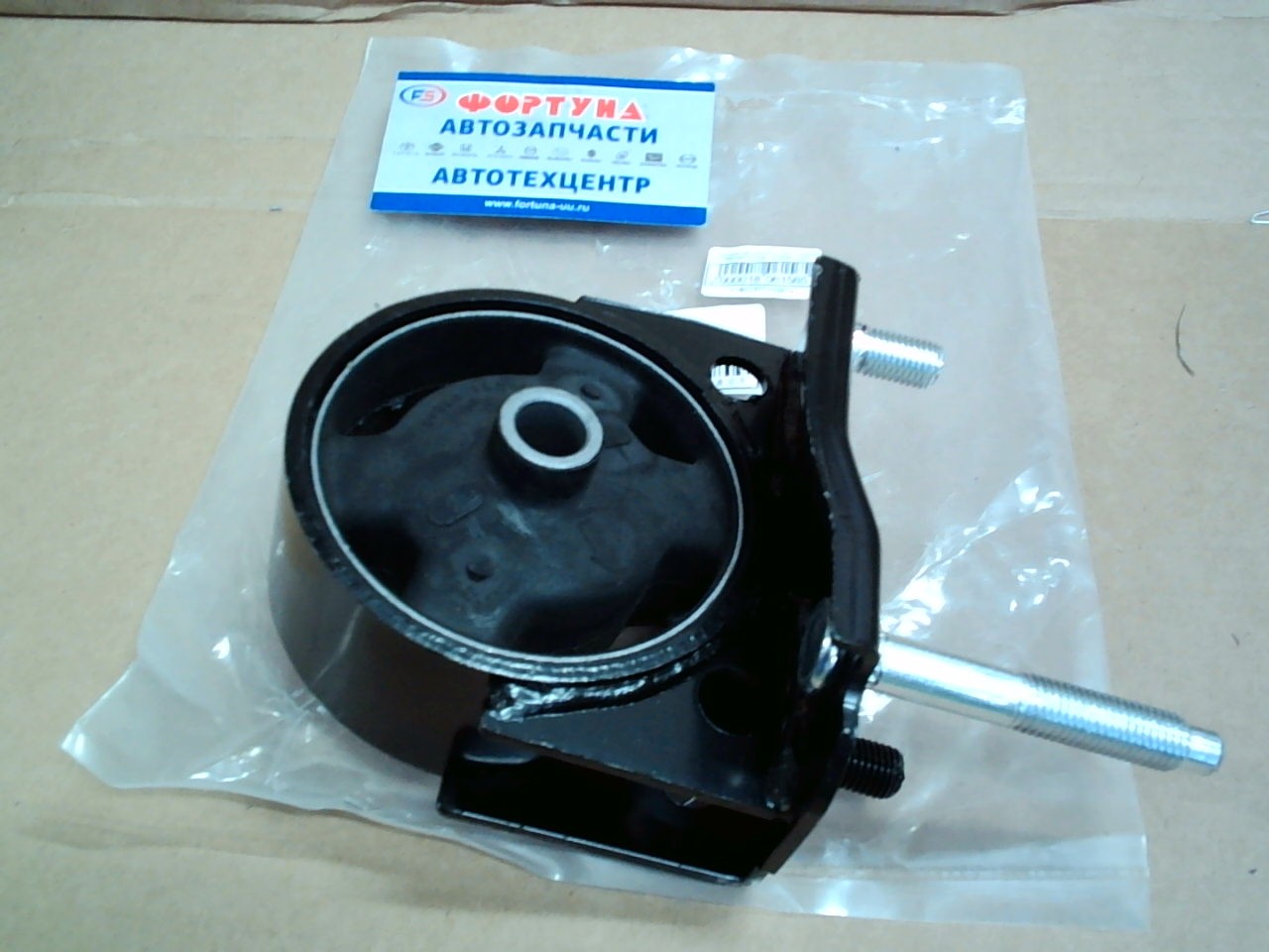 Подушка двигателя 12371-62030 DAGGER /REAR SV30#,  SV40# 4WD/