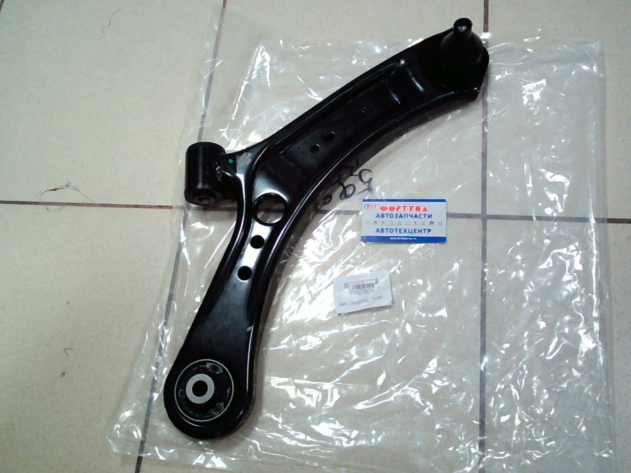 Рычаг 45201-79J00 TW /Передний Правый Suzuki SX4/